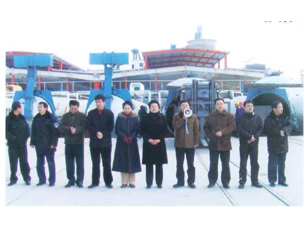 省、市、縣領(lǐng)導(dǎo)在公司啟動儀式上講話